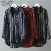 Botão de manga comprida Senhoras de blusa de outono Botão Harajuku Blusas femininas para as mulheres tops roupas listradas 6719 50 210415