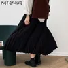 マタカワ原宿ルースと用途の広い女性のスカートファッションAラインスカート韓国風ハイウエストプリーツロングスカート210513