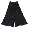 Casual Loose Elastic Waist Women Trousers Spring Summer Simple Japanese Pantalones Elegant Pleated Wide Leg Pants 210525