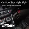 Decorative Lamps Adjustable Car Interior Decor Light Mini LED Roof Star Night Projector Atmosphere Galaxy Lamp Interior&External Lights