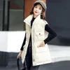 Frauen Westen Herbst Winter Lose Duftenden Wind Unten Baumwolle Weste Frauen Mode Oberbekleidung Verdickung Mantel Weibliche