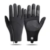 Cycling Gloves Winter Outdoor Professional Men's Diagonal Zipper Waterproof And Warm Ski Non-slip Black Grey