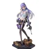 23 cm Arena depois da escola primeiro tiro all-rounder elf pvc ação figura brinquedo anime figura modelo brinquedos coleção boneca presentes x0503