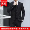 Costume à carreaux hommes smoking pour hommes robe de mariée affaires hommes Slim Fit costumes mode Ropa Hombre EI50SU Blazers