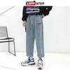 Lappster Męskie Koreańskie Fashoins Harem Niebieski Dżinsy Spodnie Vintage Proste Harajuku Baggy Darmowy Pasek Szeroki Noga Denim 210716