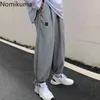 Nomikuma koreanska hajuku höga midja sweatpants kvinnor dragsko spets upp avslappnad mode lösa byxor kvinnliga pantaloner femme 3b928 210514