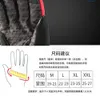 Motorcycle Gloves Waterproof Moto Touch Screen Heated Guantes Battery Powered Motorbike Racing Riding Gloves Men Autumn Winter H1022