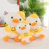 35cm yellow duck plush toy stuffed animals dolls high quality toys home pillow decoration children kid gifts