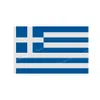 Griechenland-Flaggen, nationales Polyester-Banner, fliegend, 90 x 150 cm, 3 x 5 Fuß, Flagge auf der ganzen Welt, weltweit, für den Außenbereich, kann individuell angepasst werden