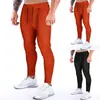 Mäns byxor Slim Pocket Byxor Drawstring Sweat Sport Jogging Pant Joggers Tracksuit Vinter Höstbyxor Kläder