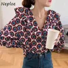 Camicetta a maniche lunghe con colletto a bambola Camicetta a maniche lunghe con stampa vintage da donna Blusas allentata Camicia da donna stile ufficio da lavoro Feminino Primavera 210422