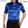 Silk Satin Men Shirt Smooth Comfortable Shirts for Men Casual Slim Fit Button Up Mens Short Sleeve Dress Shirt 14 Colors 210524
