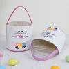 24 * 23cm Påskkanin Korg Festlig Kanin Ansikte Design Tote Bag Kids Eggs Jakt godis gåvor Bär Bucket Festival Party Decor