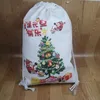 Sac de Noël à sublimation vierge Sac de Noël Sacs-cadeaux pour enfants Décorations de festival de bonbons personnalisées CYZ2805 Mer