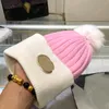 Kobiety Kapelusze Czapki Mężczyźni Projektant Beanie Wełna Dzianiny Czapki dla par Luksusowy Kapelusz Ciepła Winter Cap Fashion Street 4 Kolor 2111089x