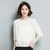 blue white summer Sweater Women solid Knitted Sweater Pullovers short sleeve tops hollow out Wave Cut V-neck Basic office 210604