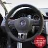 Per Volkswagen cc Golf 7 Lamando Tiguan Magotan Lavida FAI DA TE in pelle scamosciata personalizzata cucita a mano speciale coprivolante per interni auto