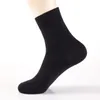 Chaussettes en coton pour hommes, couleur unie, chaussettes de sport, de course, longues, douces, pour loisirs, absorbe la sueur, chaussettes d'affaires, élastiques, blanches, noires