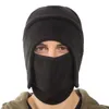 Cappello bomber spesso da donna, ispessimento esterno, protezione per le orecchie in pile da ciclismo, cappello termico, maschera baotou