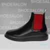mit Box Top-Qualität 2021 Designermode Espadrille Herren Damen Plateau übergroße Sneaker Schuhe Stiefel Körbe Sneakers 36-45