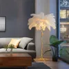 Home Decoration Ostrich Feather Floor Lamp Modern Luxury Copper Floor-Lamps for Living Room Nordic Standing Light