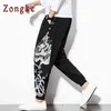 Zongke Chinesischen Drachen Harem Hosen Männer Jogger Jogginghose Japanische Streetwear Männer Hosen Hosen Arbeit Herren Hosen M-5XL 211201