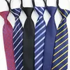 패션 지퍼 남자 넥타이 클래식 단단한 꽃 꽃 무늬 8cm 자카드 넥타이 액세서리 일일 착용 Cravat 웨딩 파티 선물