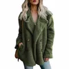 Women's Fur & Faux Teddy Coat Woman Winter Overcoat Thick Jackets Female Warm Lapel Coats Long Sleeve Fluffy Comfy With Pockets Plus Size