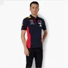 2021 F1 F1フォーミュラワンレース半袖チームユニフォームクルーネックTシャツはカスタマイズできます273S
