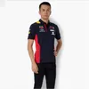 2021 F1 Formula One racing short sleeve team uniform crew neck T-shirt can be customized273S