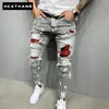 jeans rppeed parcheados