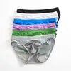 Underpants AIIOU Mens Bikini Sexy Gay Underwear Briefs Transparent Mesh Pouch Penis See Through Low Waist Thin Breathable Panties