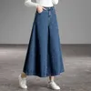 春の夏の韓国のファッション女性のハイウエストデニムワイドレッグパンツ緩いカジュアルな足首長さヴィンテージジーンズプラスサイズS899 210629