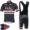 Mens Rapha Team Cycling Jersey Bib Shorts Set Racing Bicycle Clothing Maillot Ciclismo Summer Quick Dry Mtb Bike Clothes Sportwea248z