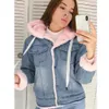 Denim Coat Loose Tech Fleece Lalambswool Hooded Jacket Cotton Overcoat For Women Light Blue Spring Style Casual Womens Thick Coats Elro22