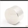 Other Construction Tools Home & Gardenhome Impment Super Powerful Strong 52 40X20Mm Rare Earth Round Ndfeb Magnet Neodymium Magnets Drop Deli