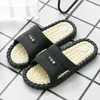 bath slippers indoor non-slip soft floor hotel house lovers female nice sandals
