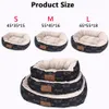 Pet Bed For Dogs cat house dog beds for large Pets Products For Puppies bed mat lounger bench sofa supplies