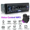 Swm-7812 Carro Radio Player Estéreo Bluetooth5.0 MP3 Players 60W FM Audio Música USB / SD Controle de voz com saída de 4 vias RCA