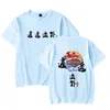 Fashion Cloth Anime Kinesisk stil Kortärmad O-Neck Loose Print Uniex T-tröja Y0809