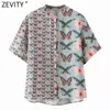 Women Vintage Butterfly Patchwork Print Casual Blouse Office Lady Short Sleeve Summer Shirt Chic Chemise Tops LS9138 210420