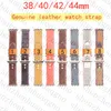 For Apple Watch Band Watch Strap iwatch series 7 1 2 3 4 5 6 Watchbands 41mm 45mm 42mm 38mm 40mm 44mm Bands Leather Fashion Wristband Stripes watchband Women Men Gift