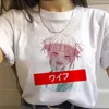 Novo Ahegao Harajuku Graphic Camiseta Mulheres Minha Herói Academia Anime Senpai T-shirt Hentai Himiko Tufo Tshirt Top gráfico Tee Feminino X0628