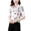 杭州重シルクブラウス女性の半袖Tシャツママ夏のファッションハイエンドサテンハーフシャツ210531