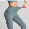 2021 Hoge getailleerde vrouwen leggings naakt gevoel push-up broek fitness running kleding broek energie naadloze leggins gym dame q0801