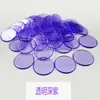 100pcs Montessori Learning Education Math Toys Ressources d'apprentissage Color Plastic Coin Bingo Chif enfants