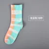 New Gradient Color Couples Tie-dye Men and Women Socks Cotton Vortex Funny Two-color stitching Soft Happy Fashion Girls Sockings