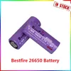 rechargeable small battery