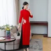 Casual Dresses COIGARSAM Women Dress Autumn 2021 Chinese Style National Wind Cheongsam Vintage Three Quarter Sleeve Red Black Traf