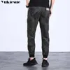 Herren Cargo Hosen Männliche Taktische Militärische Armee Stil Casual Jogger Camo Streetwear Baggy Harem Hosen Camouflage 210608